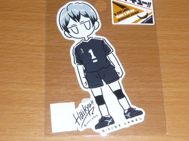 ◆ハイキュー ステッカー◆北信介 デフォルメ◆B-SIDE LABEL◆拍卖
