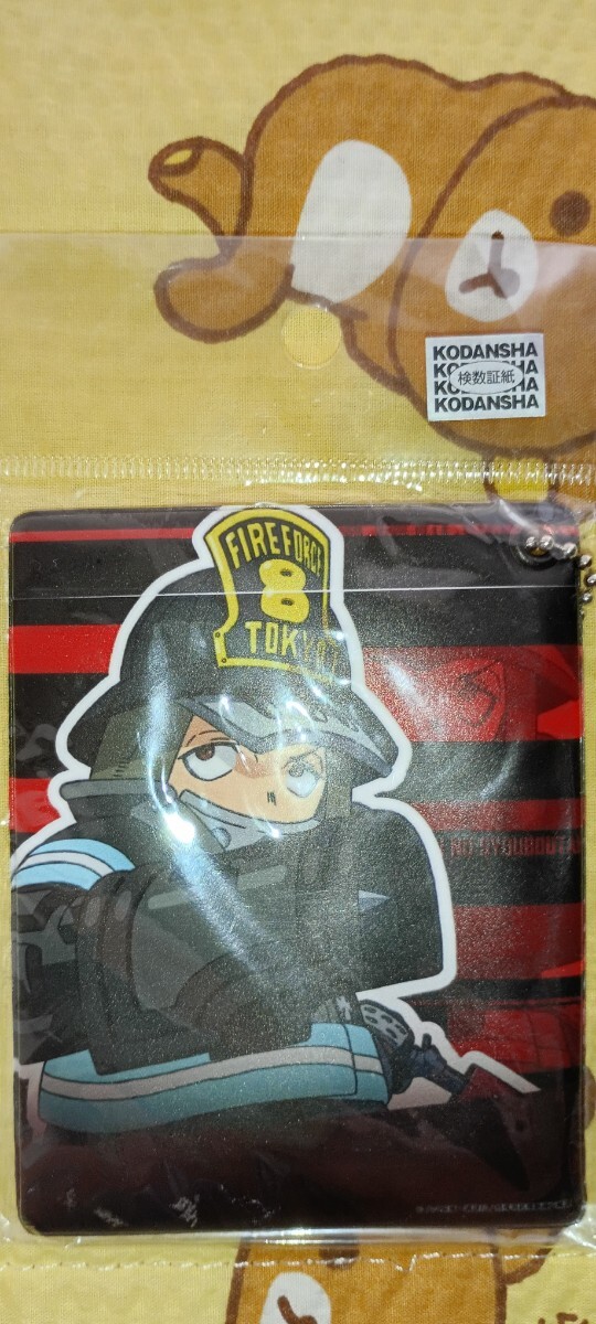 炎炎ノ消防隊 第8特殊消防隊 秋樽桜備 パスケース拍卖