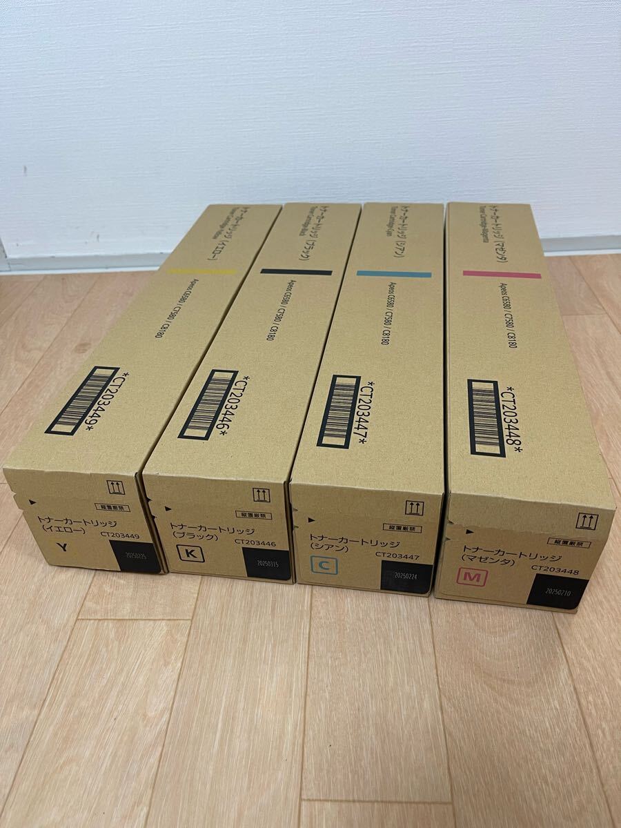 富士ゼロックス CT203446 CT203447 CT203448 CT203449 トナーカートリッジ 4色セット拍卖
