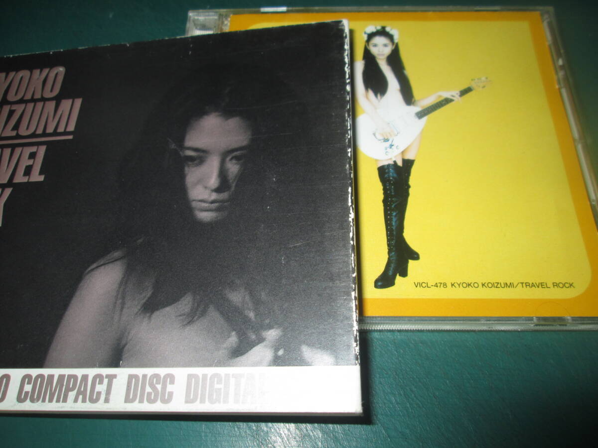 小泉今日子 / TRAVEL ROCK(外箱)拍卖