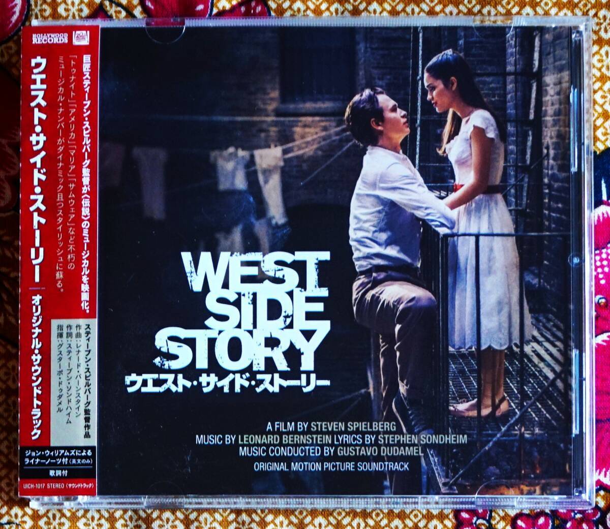 【帯付CD】ウエスト サイド ストーリー / レナード バーン スタイン →スティーブン スピルバーグ・トゥナイト・アメリカ・マリア 拍卖