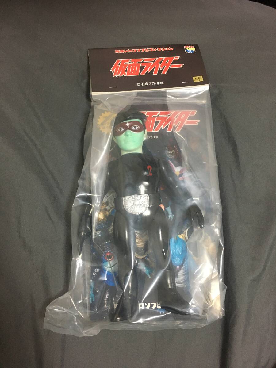 メディコム・トイ 東映レトロソフビ ショッカー戦闘員(黒・ベレー帽)(ワンフェス開催記念モデル)拍卖