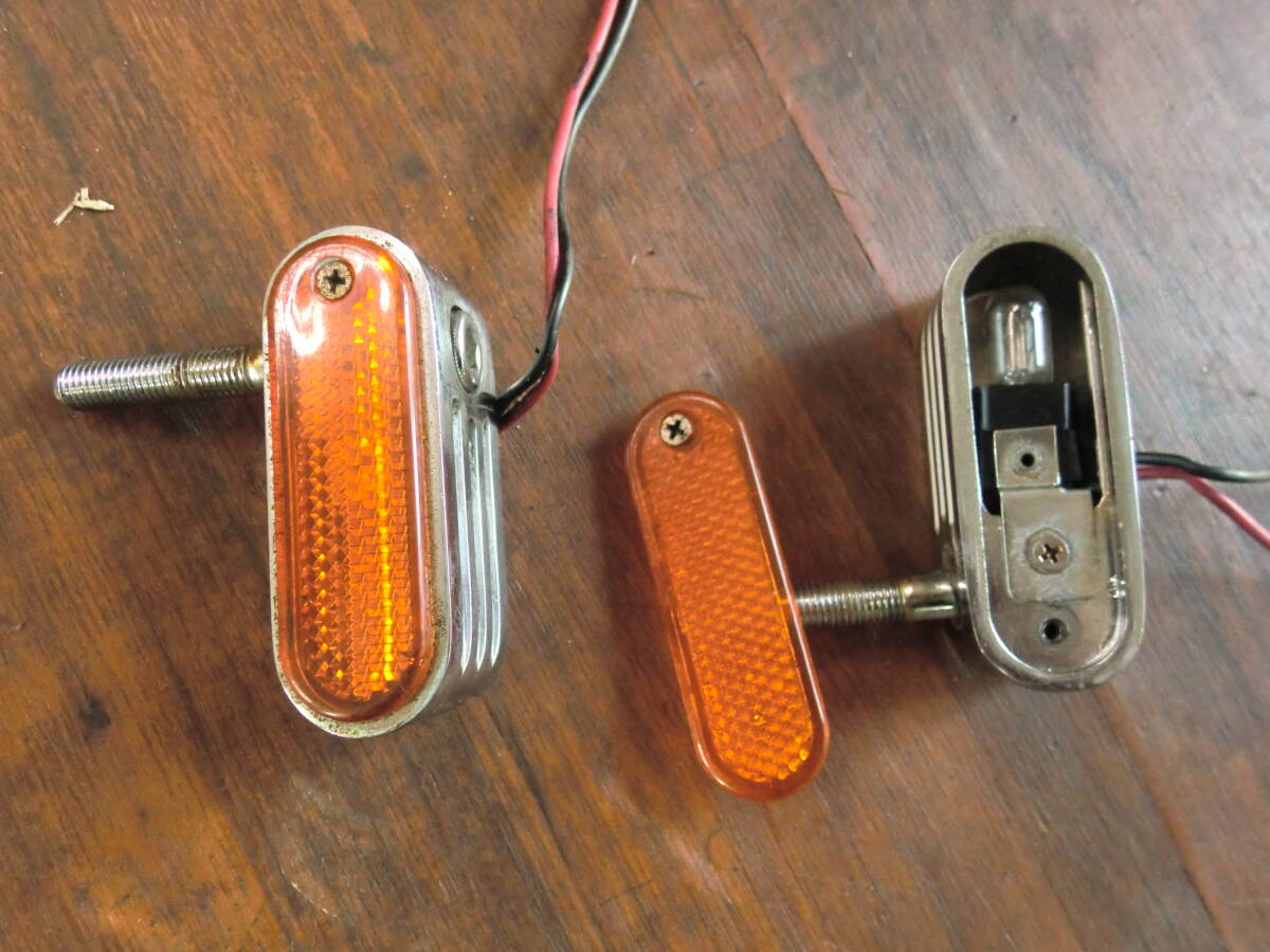 ショベルから取り外し カスタムウインカー2ケのみ拍卖