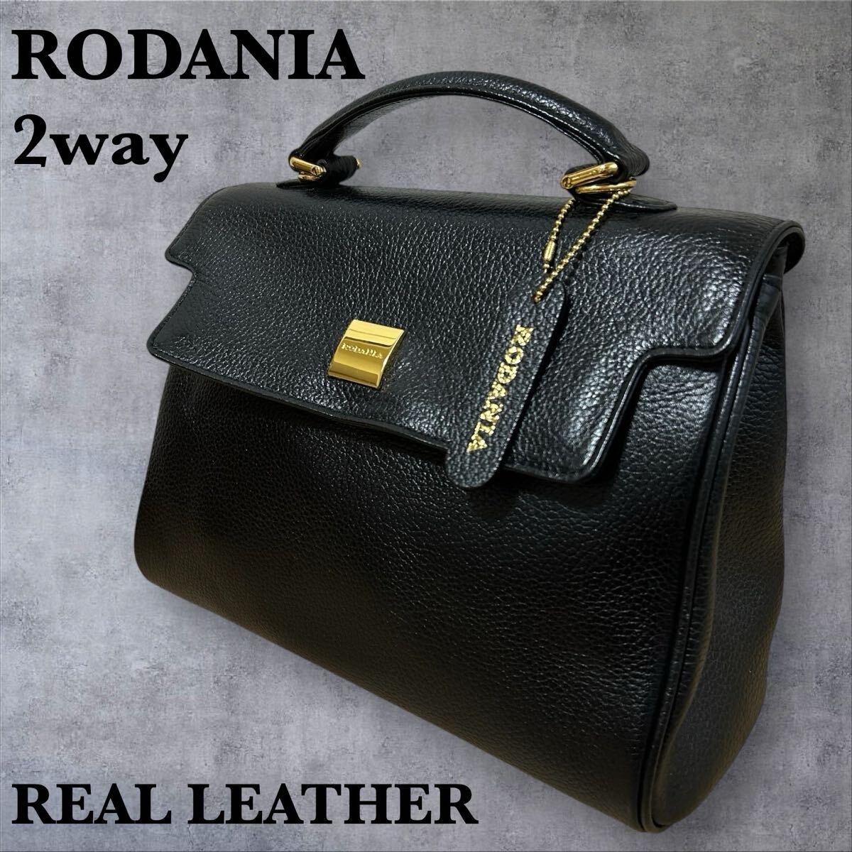RODANIA ロダニア 本革 レザー 2way ハンドバッグ ショルダーバッグ リアルレザー REAL LEATHER ゴールド金具 金金具 ブラック 黒 BLACK拍卖