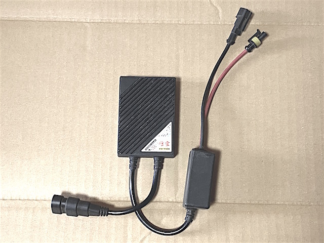 送料無料 信玄 HID バラスト キット 55w 12V HIDハイビームインジケーター 不点灯防止 HID電源安定化リレーレス 小型 バイクにも拍卖