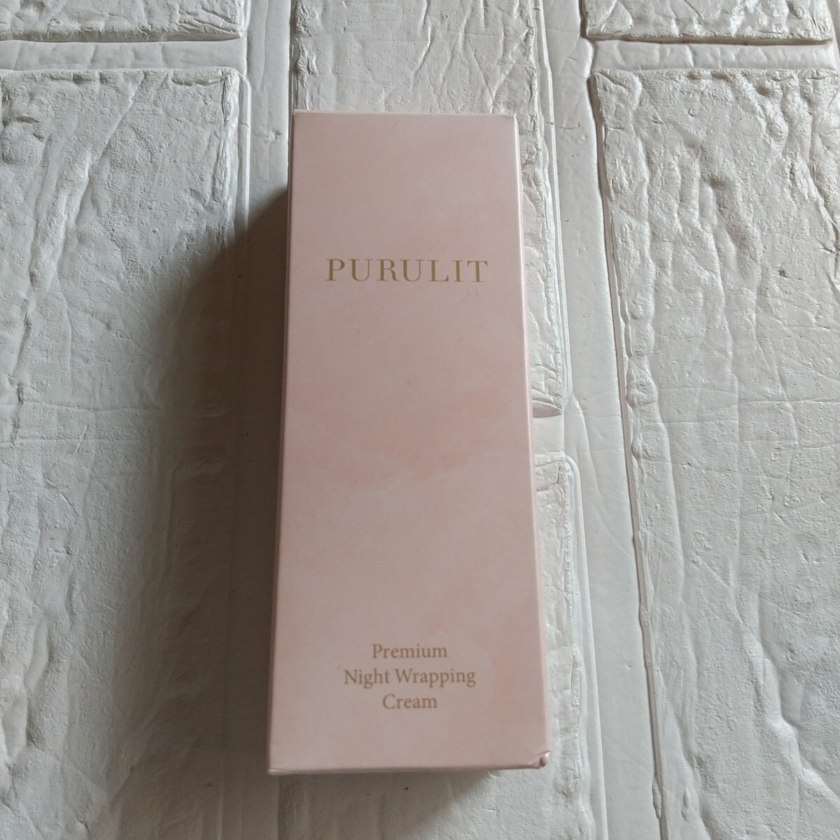 プルリット拍卖