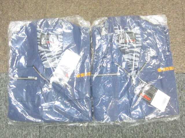 未使用 KURODARUMA クロダルマ ワークジャケット 2枚セット メンズM 紺 ネイビー 作業着ウエア 長袖ブルゾン ジャンパー 06079拍卖