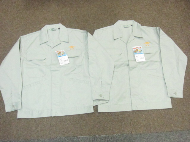 未使用 BIGBORN EARLY BIRD ワークジャケット 2枚セット メンズLL XL 作業着ウエア 長袖ブルゾン 作業ジャンパー ワークウエア 06079拍卖
