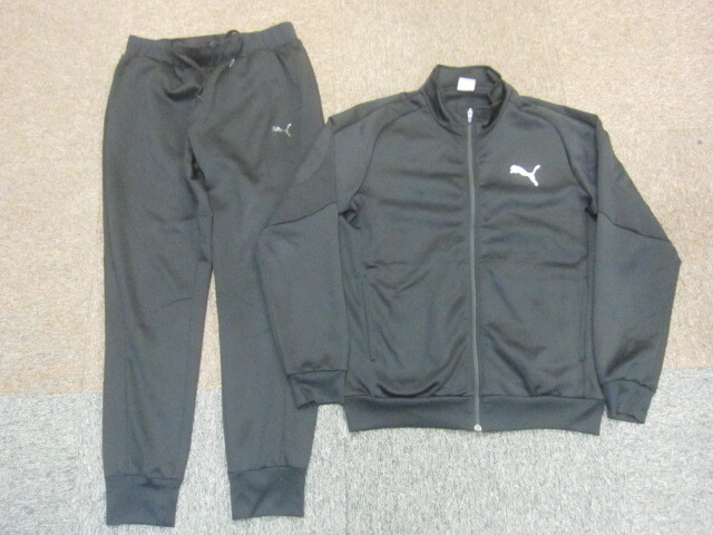 プーマ ジャージ上下セットアップ メンズXL LL 黒 トラックスーツ上下 トラックジャケット&ジャージパンツ トレーニングウエア上下06149拍卖