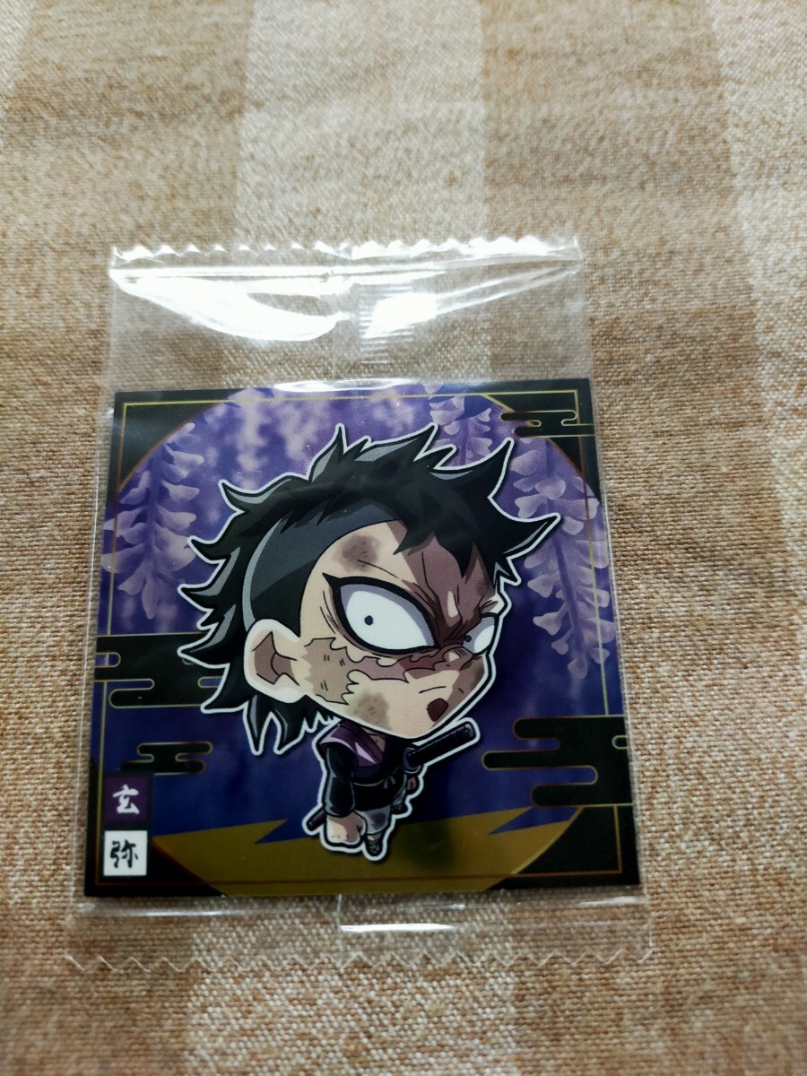 ★ 鬼滅の刃 ウエハース 6−28 玄弥 未開封 シール ステッカー 拍卖