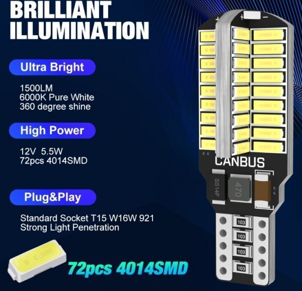 クラス最高峰 超爆光!72SMD 最強バックランプ キャンセラー内蔵 T16/10 LED /72 アルファード・ヴェルファイア ジムニー パジェロ拍卖