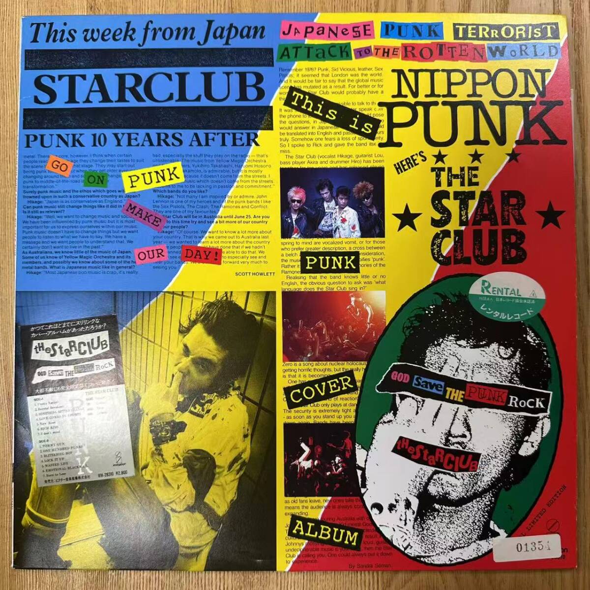 ★・ Rock LP / The Star Club - God Save The Punk Rock / Invitation - VIH-28310 / DND060429拍卖