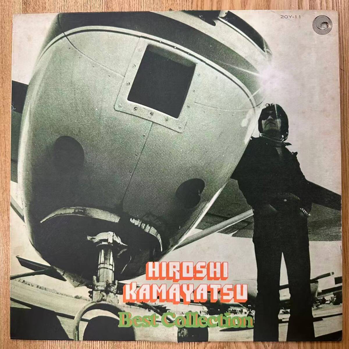 ★・ Rock LP / Hiroshi Kamayatsu(かまやつひろし) - Best Collection(ベスト・コレクション) / Vertigo - 20Y-11 / DND060508拍卖