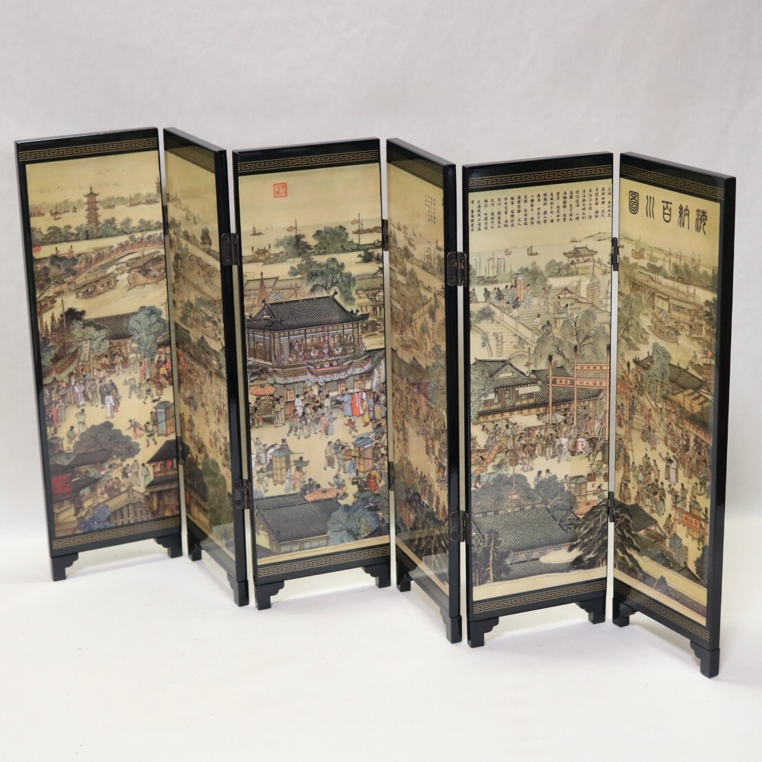 海納百川びょうぶ六曲 24㎝×46㎝     BK09拍卖