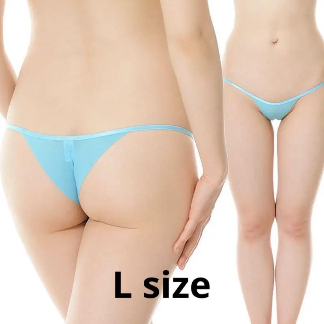 Q-12.set割 シームレスショーツ ハーフバック レディース ブルー L拍卖