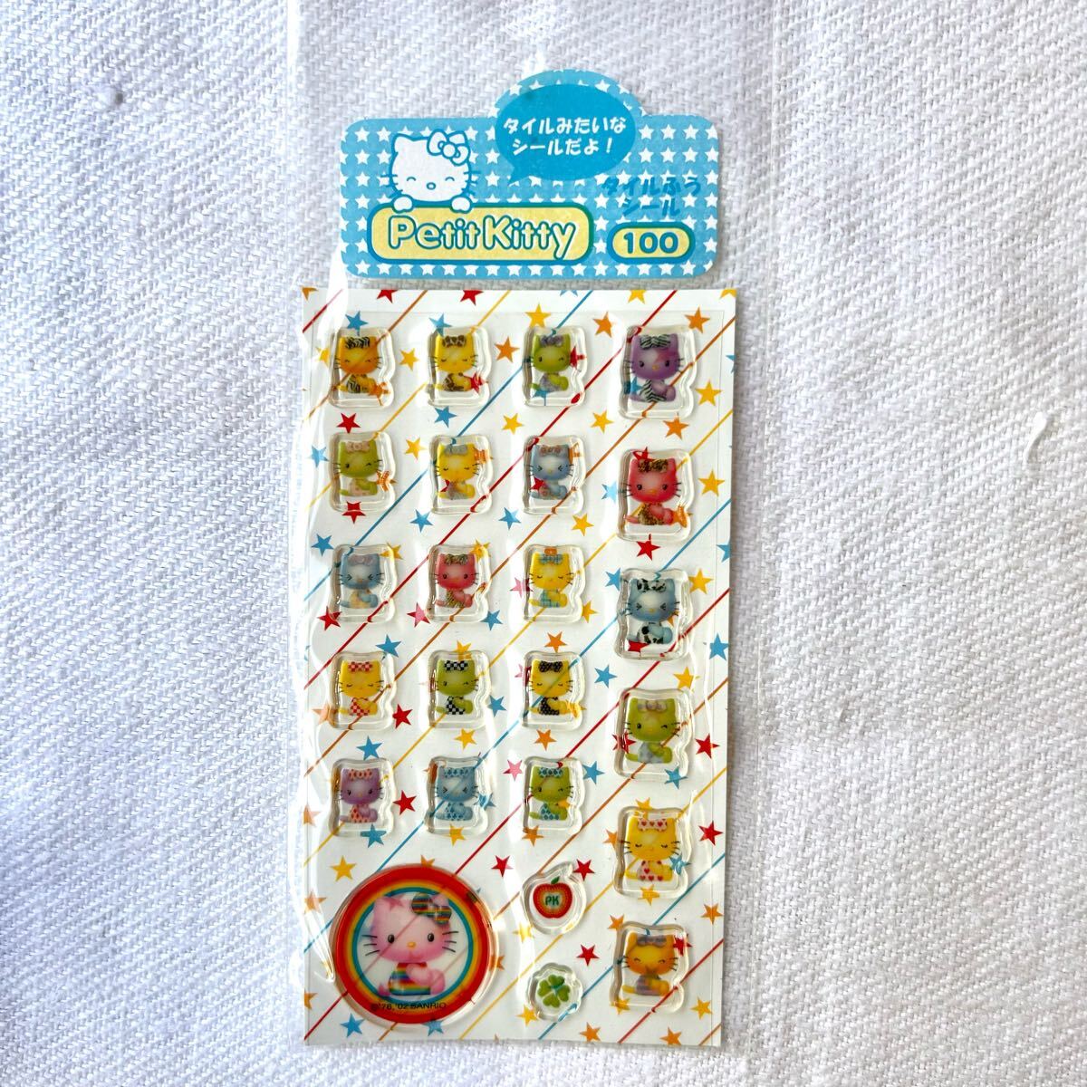 当時物 平成レトロ サンリオ ハローキティ SANRIO タイルシール ステッカー HELLOKITTY シール 未使用拍卖