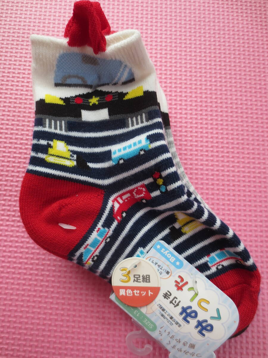 新品 3足組 パトカー柄 みみ付き靴下 13〜18cm 働く車柄 クルーソックス 3足セット 13cm 14cm 15cm 16cm 17cm 18cm 子供 男の子 送料無料拍卖