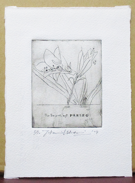 中谷武司『The Secret of PARIS』銅版画 ed.5/30. 鉛筆サイン シートのみ 2004年制作拍卖