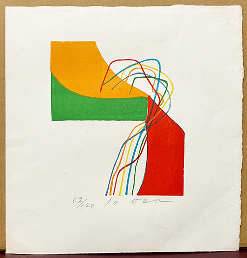 小田襄『宇宙』リトグラフ ed.62/120. 鉛筆サイン シートのみ拍卖