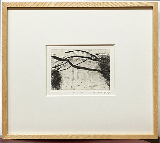 橋本尚恣『水路』銅版画 ed.4/7. 鉛筆サイン 額、箱、黄袋付き 1997年制作 額裏にシール拍卖