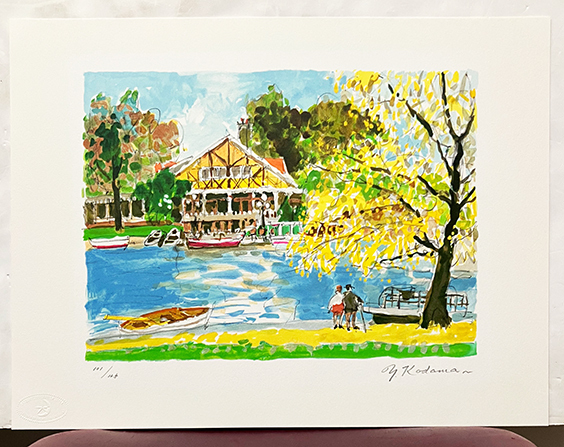 児玉幸雄『ブローニュの池畔』リトグラフ ed.101/125. 鉛筆サイン シートのみ 拍卖