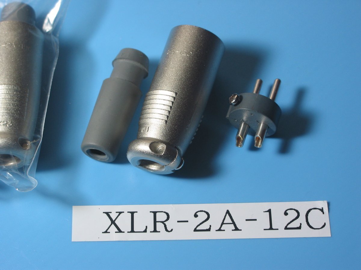 ITT CANON のキャノンコネクター XLR-2A-12C 1個 長期保管品処分品 同梱可拍卖
