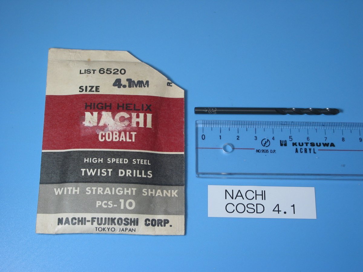 ナチ NACHI 不二越の ステンレス用コバルトドリル 4.1mm 1本 長期保管品 同梱可拍卖