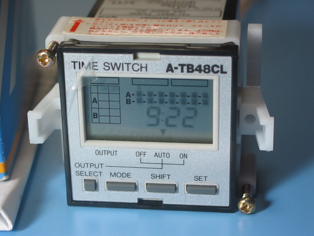 珍品!Matsushita のAC100V週間プログラムタイムスイッチ ATB46057 ジャンク品拍卖