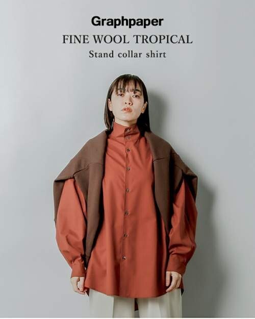【美品】graphpaper グラフペーパー 22AWFine Wool Tropical Stand Collar Shirt フリーサイズ☆comoli コモリ オーラリー TEATORA ヤエカ拍卖