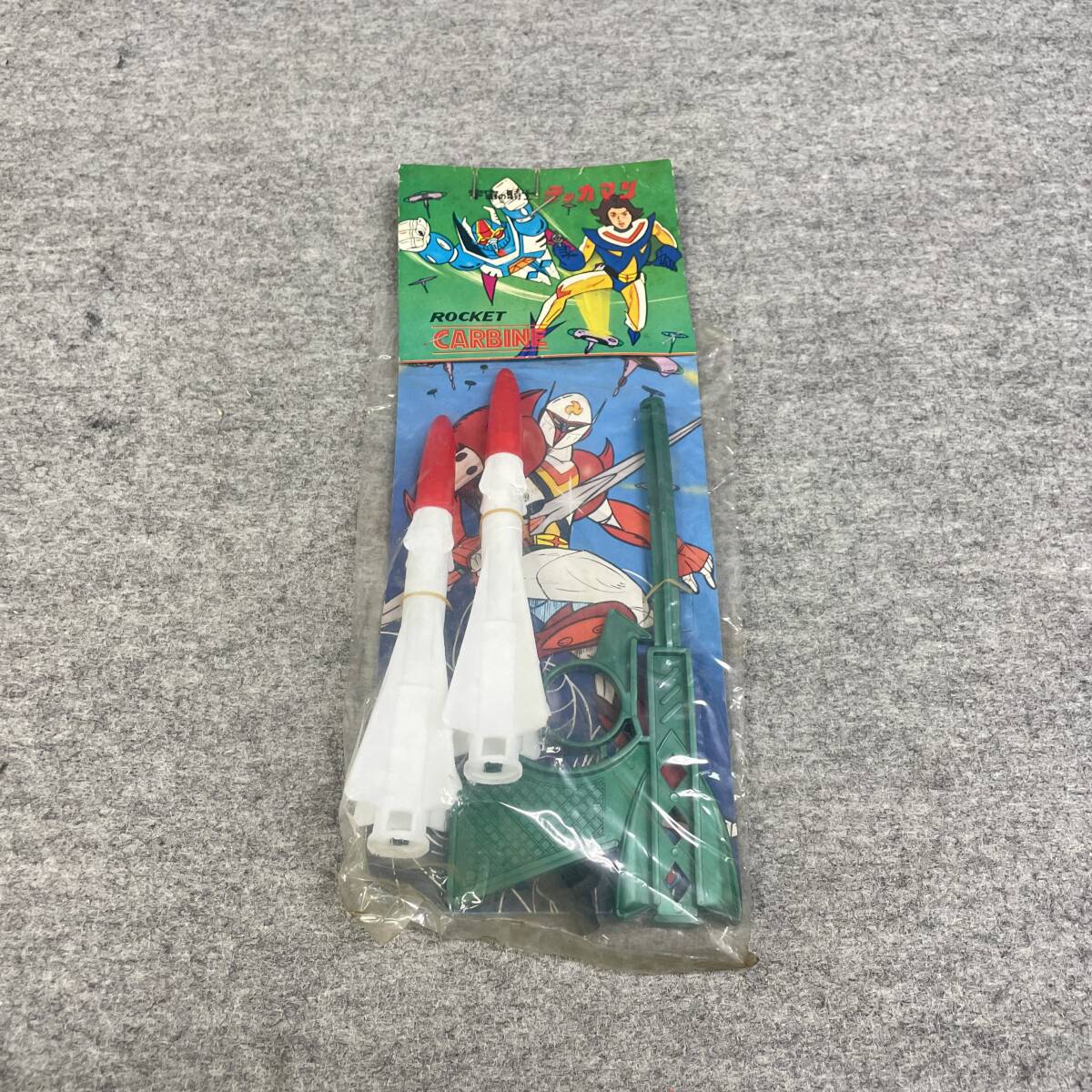 KH588 未開封 宇宙の騎士 テッカマン ROCKET CARBINE ロケット 昭和 レトロ 玩具 おもちゃ 当時 年代物 コレクション ヴィンテージ 趣味拍卖