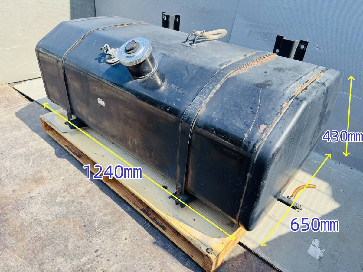 16138N 大型 中型 トラック 用 宝栄工業 C300 スチール 鉄 製 軽油 燃料 タンク W650×H430×L1240 300L ステー付き拍卖