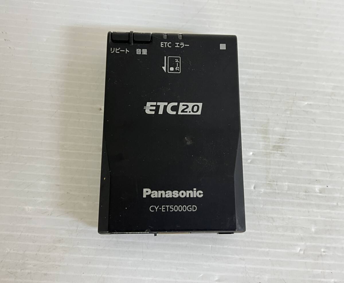 16008N パナソニック Panasonic ETC2.0 車載器 アンテナ分離型 CY-ET5000GD DC12/24V 動作確認済み 本体のみ 1拍卖