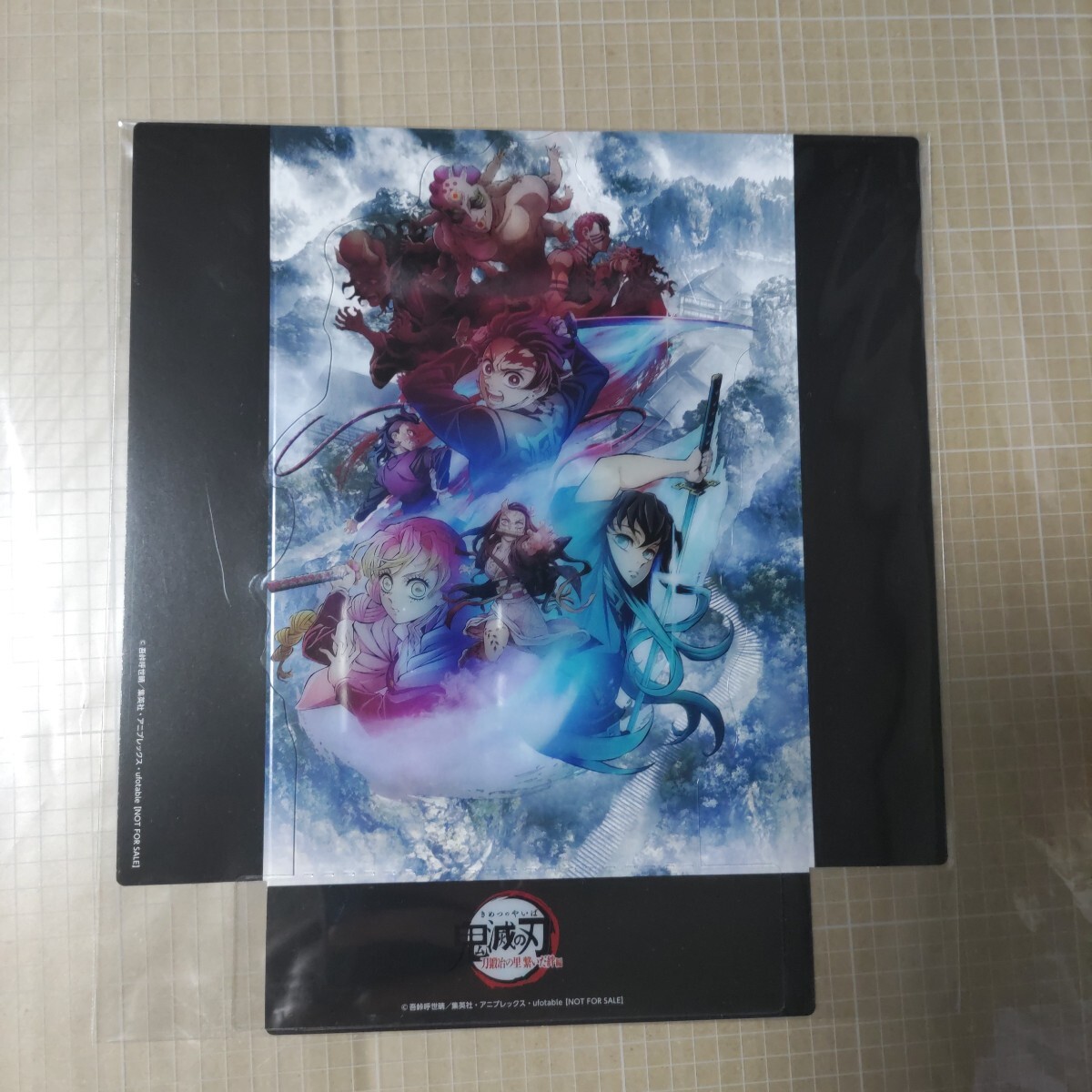 鬼滅の刃 刀鍛冶の里 繋いだ絆編 入場者特典 クリアスタンド キービジュアル 鬼滅シアター 映画 鑑賞特典拍卖