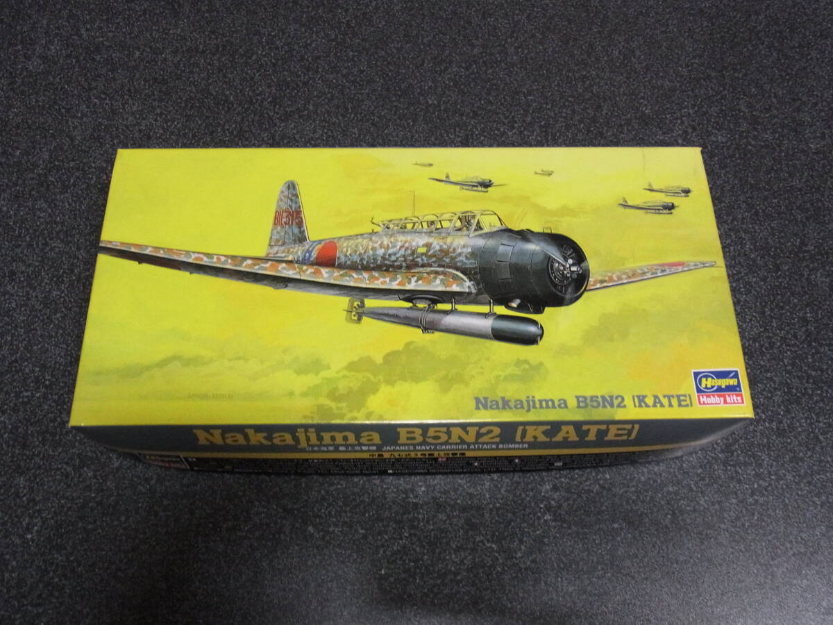 ハセガワ 1/72 九七式3号艦上攻撃機 プラモデル 拍卖