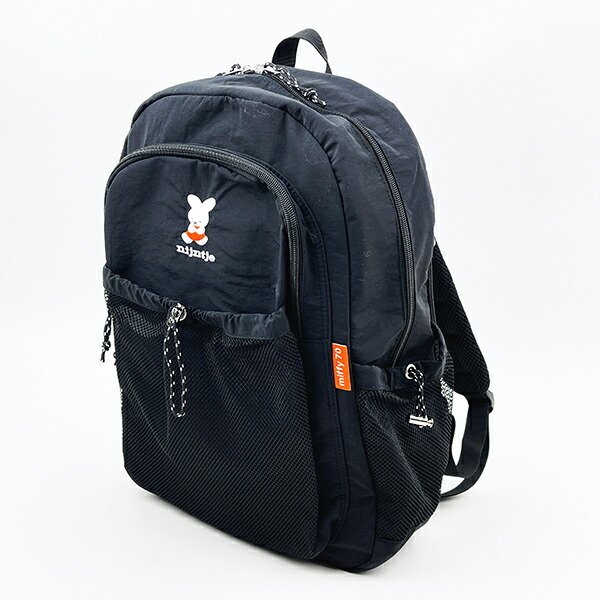 ミッフィー miffy 70th OUTDOOR PRODUCTS デイパック リュック バッグ拍卖