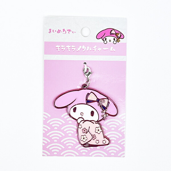 サンリオ マイメロディ サンリオ将軍シリーズ キラキラメタルチャーム Sanrio拍卖