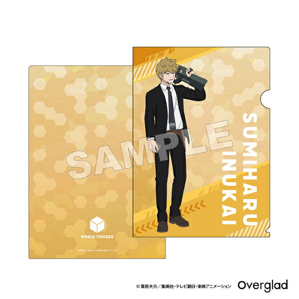ワールドトリガー 犬飼澄晴 A4クリアファイル 自主練ver. 文具 日本製拍卖
