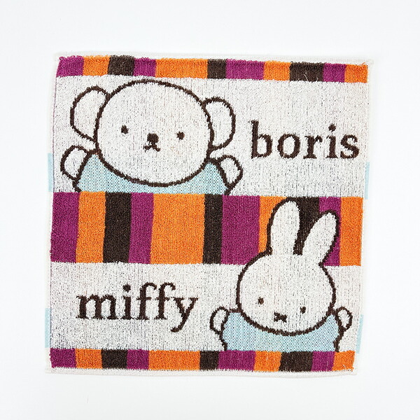 ミッフィー miffy ミッフィーとボリス ミニタオル ハンカチ 日本製 西川拍卖