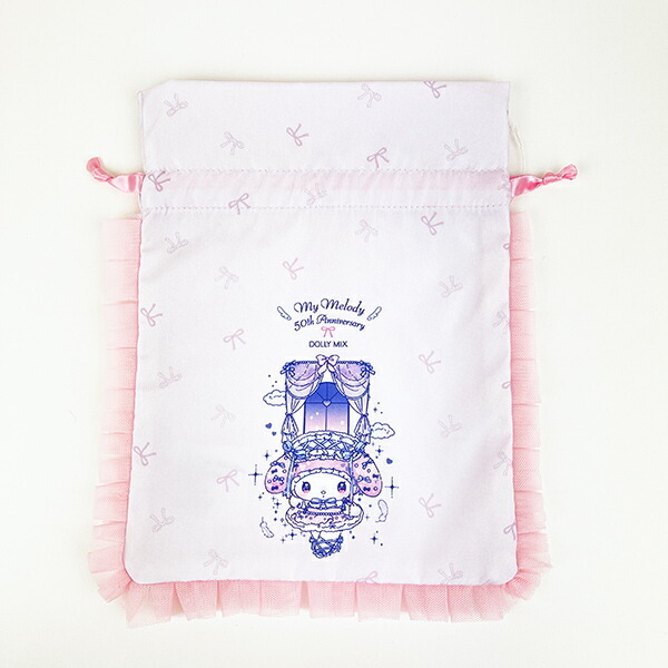 サンリオ マイメロディ 50th×DOLLY MIX フリル巾着 ライトピンク Sanrio拍卖