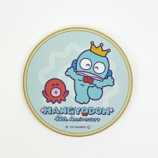 サンリオ ハンギョドン 40th 吸水コースター 日本製 Sanrio拍卖