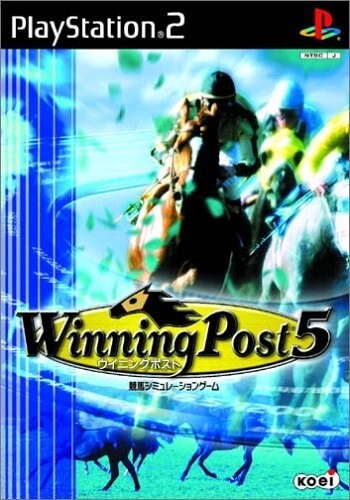 研磨 追跡有 Winning Post 5 PS2(プレイステーション2)拍卖