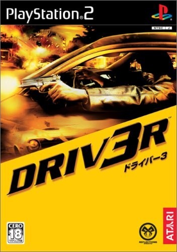 研磨 追跡有 DRIV3R 【CEROレーティング「Z」】 PS2(プレイステーション2)拍卖
