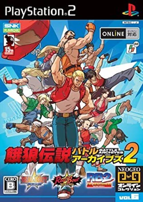研磨 追跡有 NEOGEOオンラインコレクション 餓狼伝説バトルアーカイブズ2 PS2(プレイステーション2)拍卖