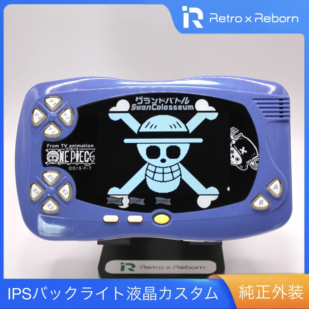 スワンクリスタル 本体 IPS バックライト液晶搭載 005拍卖