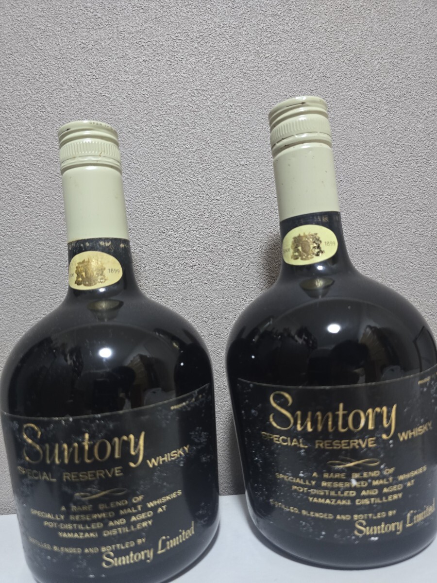(2本セット)1970年代 山崎蒸溜所 サントリー スペシャル リザーブ 特級拍卖