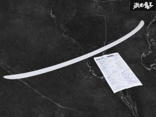 ☆廃盤! 未使用☆ WALD ヴァルド BMW E65 E66 7シリーズ 01~05y リア スポイラー トランクスポイラー FRP エアロ 即納 棚拍卖