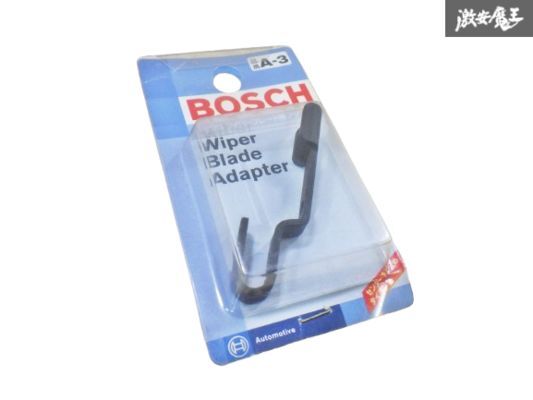 【新品 アウトレット品】BOSCH ボッシュ A-3 ワイパーブレード用 アダプター 1個 センターネジ止めタイプ ★即納 棚9-2-L拍卖