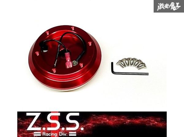 ☆Z.S.S. ショートボス ステアリングボス アルミ 薄型 ホンダ DC2 DB8 インテグラ タイプR EG6 シビック CR-Xデルソル 新品 ZSS E0034 -18拍卖