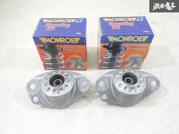 【未使用 アウトレット】 MONROE モンロー 9CBFS ニュービートル リア リヤ マウンティング キット 即納 MK118 棚9-3拍卖