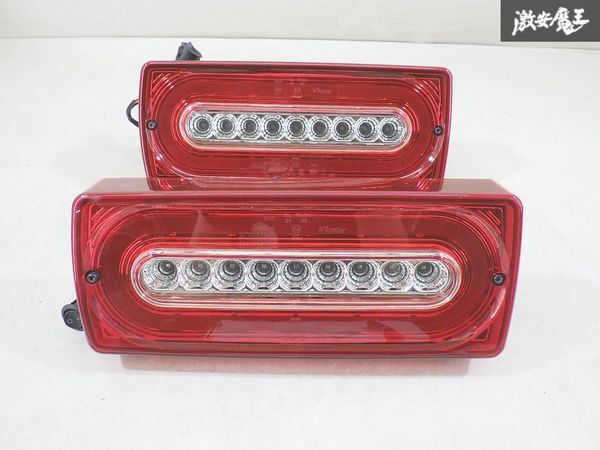【LED点灯OK!! レンズきれい!!】 Vinstar W463A Gクラス ゲレンデ LED テールランプ テールライト 左右セット 抵抗付? 棚I-2拍卖